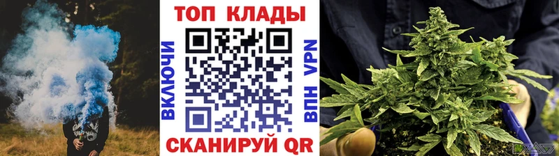 Наркота Сальск Alpha PVP  ТГК  Марихуана  Мефедрон  Галлюциногенные грибы 