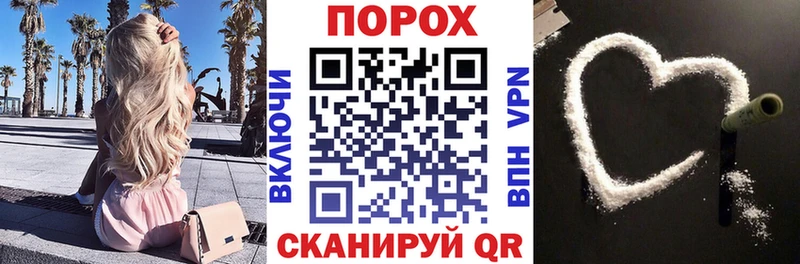 Амфетамин Premium  закладка  Сальск 