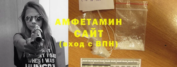 кокаин Елабуга