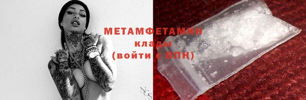 кокаин перу Нягань
