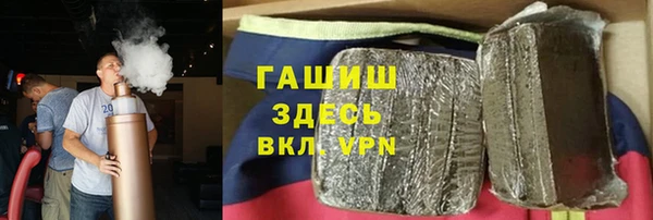 прущие крисы Ельня