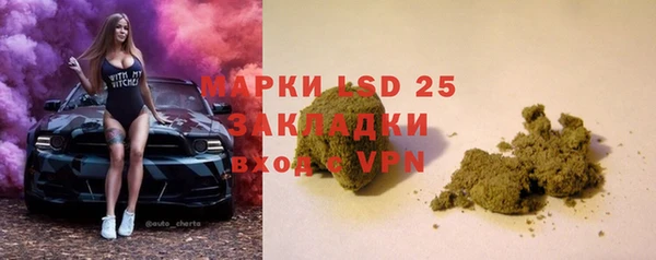2c-b Елизово