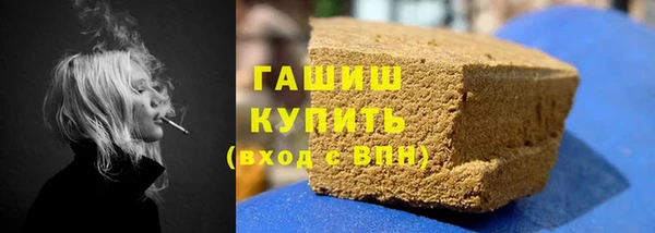 2c-b Елизово