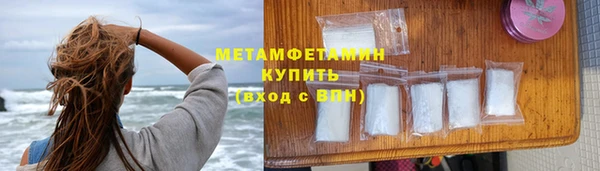 2c-b Елизово
