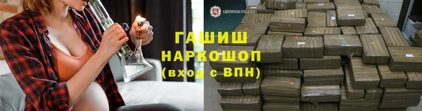 кокаин Елабуга
