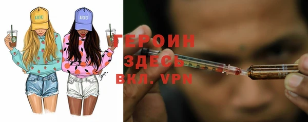 2c-b Елизово