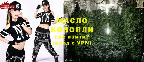 кокаин Елабуга