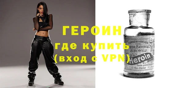 2c-b Елизово