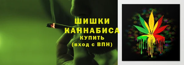 первитин Нязепетровск