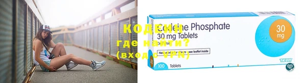 2c-b Елизово