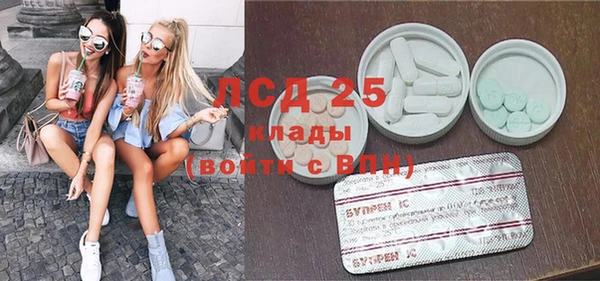 2c-b Елизово