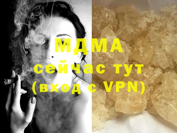 2c-b Елизово