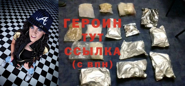 2c-b Елизово