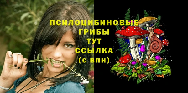 кокаин Елабуга