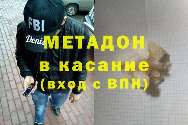 2c-b Елизово