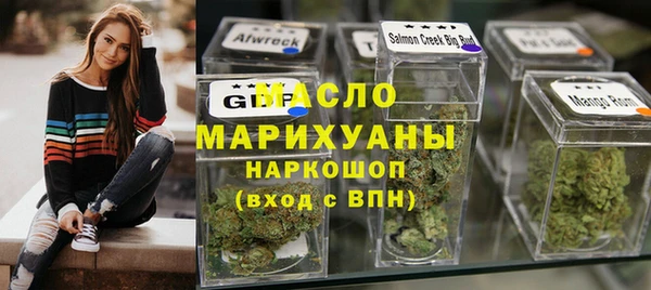 кокаин Елабуга