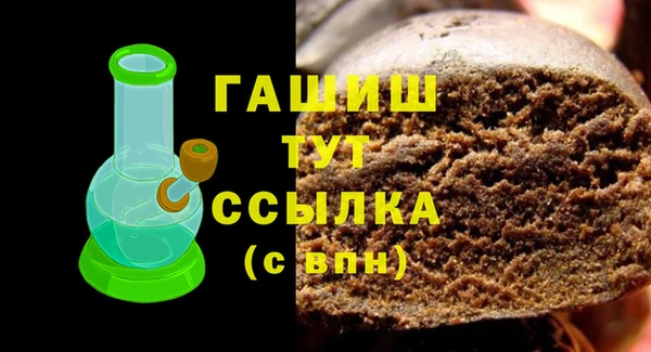 прущие крисы Ельня