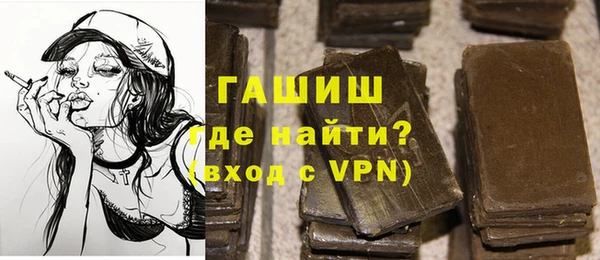 прущие крисы Ельня