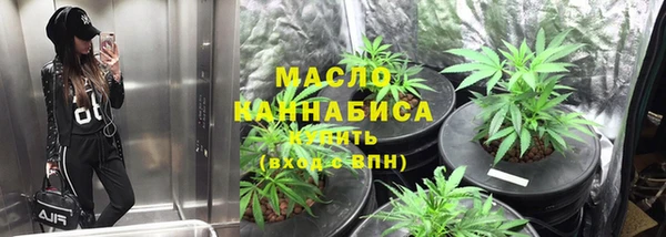 2c-b Елизово