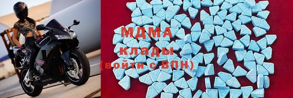 кокаин Елабуга