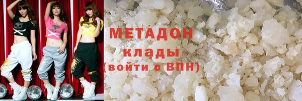 прущие крисы Ельня