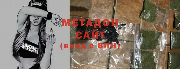 кокаин Елабуга