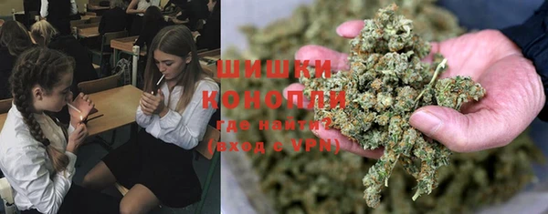 кокаин Елабуга