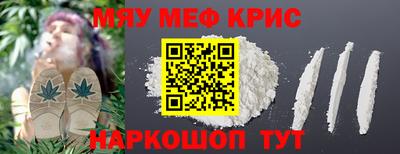 кокс Изобильный