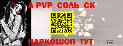 мдпв Ирбит