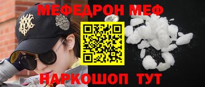 кокс Изобильный
