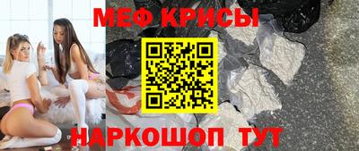 кокс Изобильный