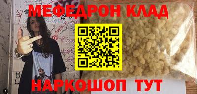 кокс Изобильный