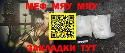 кокс Изобильный