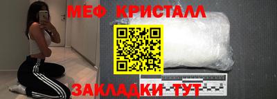 мдпв Ирбит