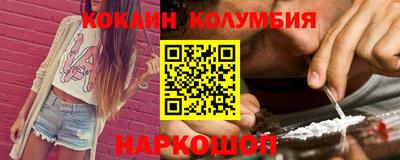 mdma Ипатово