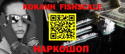 кокс Изобильный