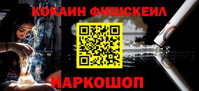 кокс Изобильный