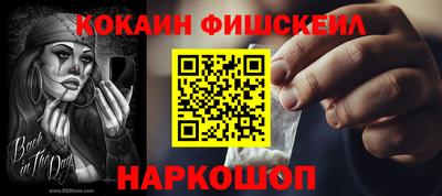 mdma Ипатово