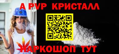 mdma Ипатово