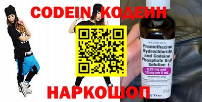 кокс Изобильный