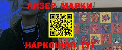 mdma Ипатово