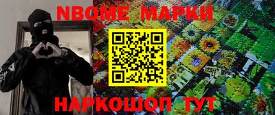 mdma Ипатово