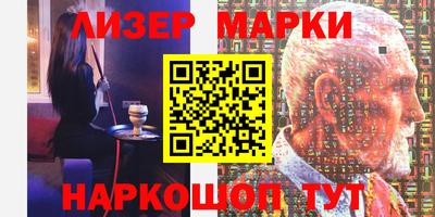 mdma Ипатово