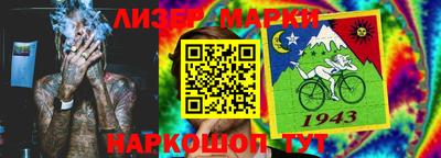 кокс Изобильный