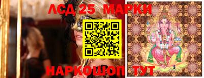 мдпв Ирбит
