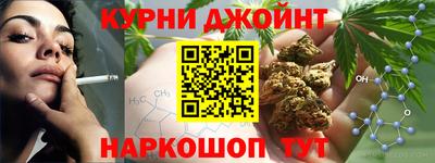 кокс Изобильный