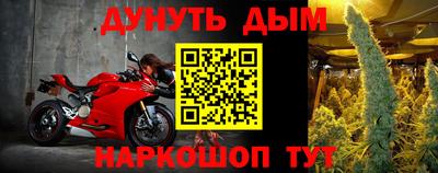 мдпв Ирбит