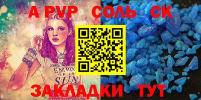 мдпв Ирбит