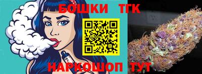 мдпв Ирбит