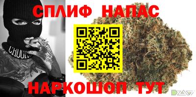 кокс Изобильный